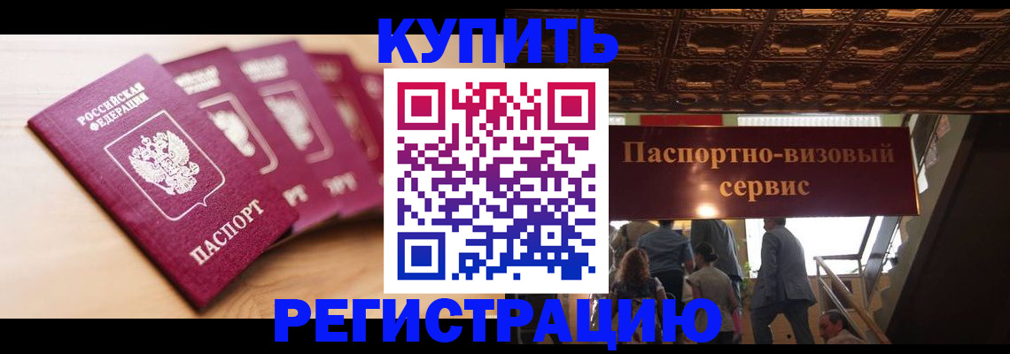 форма 3 в Александровске